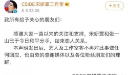 吃瓜爆料保姆小说在线阅读,保姆秘闻小说，揭开家庭隐秘面纱