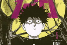 灵能百分百动漫,隐藏在平凡日常下的超能力世界